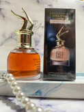 ادکلن زنانه عطر اسکندل ۳۰ میلی لیتر اونلی یو